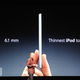 Illustration for article titled There's (Finally!) a New Ultra-Skinny iPod Touch